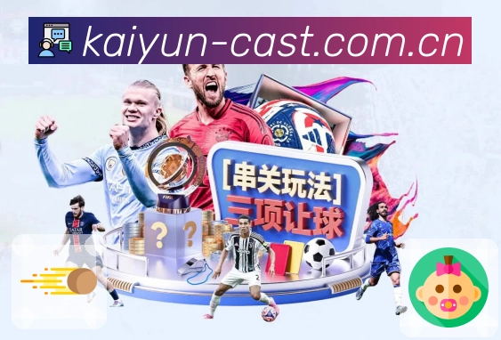 热度排序 热度排序 - 焦点赛事优先展示