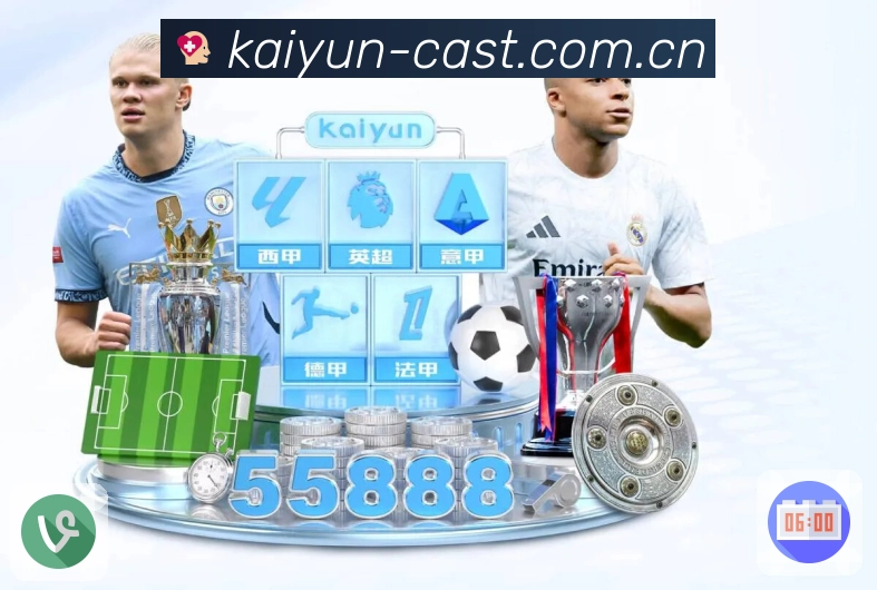 关键词直达 关键词直达 - 搜索即跳转直播数据